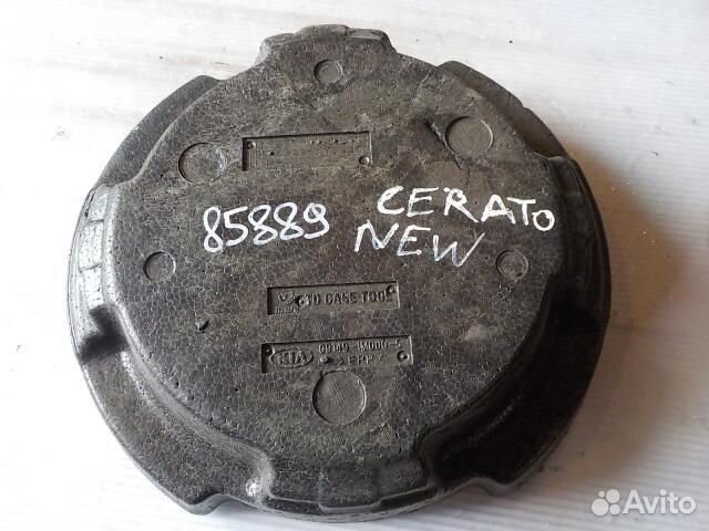 Ящик под инструменты KIA cerato