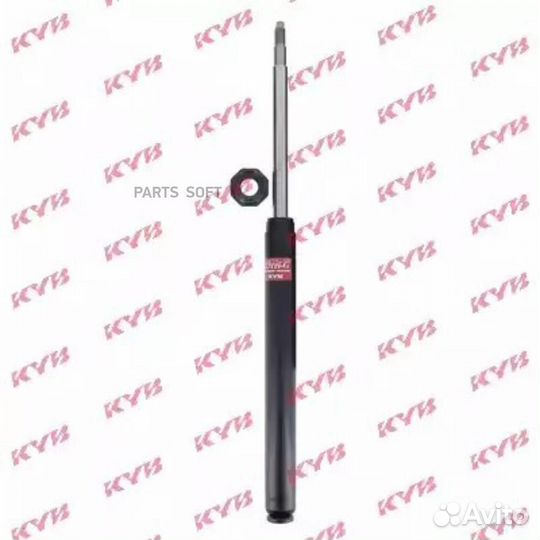 Амортизатор передний GAS volvo 740/745/760/780/940/960 365053