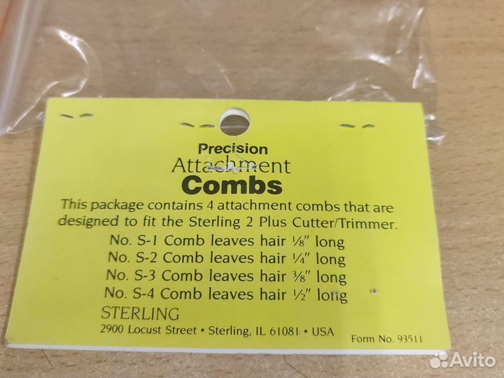 Насадки д/триммера Wahl Beret, SuperMicro 3201-703