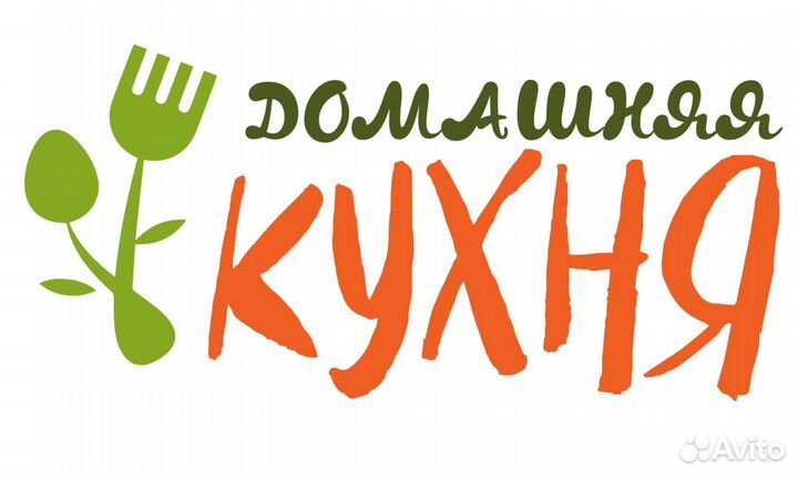 Повар изготовитель сэндвичей