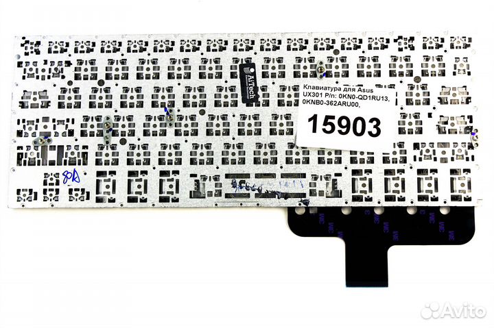 Клавиатура для Asus UX301 p/n: 0KN0-QD1RU13, 0KNB