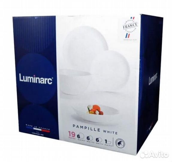 Набор столовой посуды luminarc