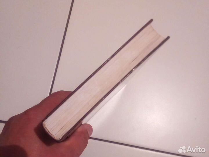 Мастер и Маргарита. Булгаков