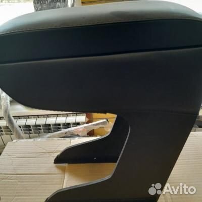 Подлокотник бар X-Ray