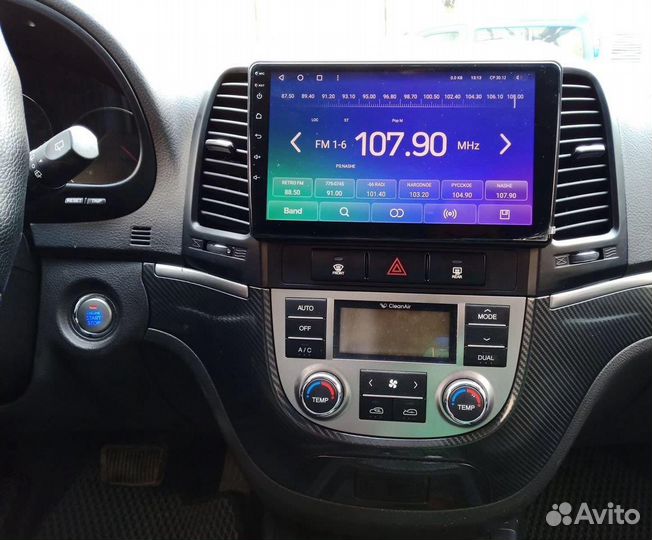 Магнитола Hyundai santa fe 2 2006-2012