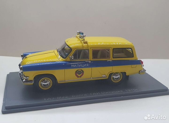 Газ 22 Волга милиция NEO 1:43