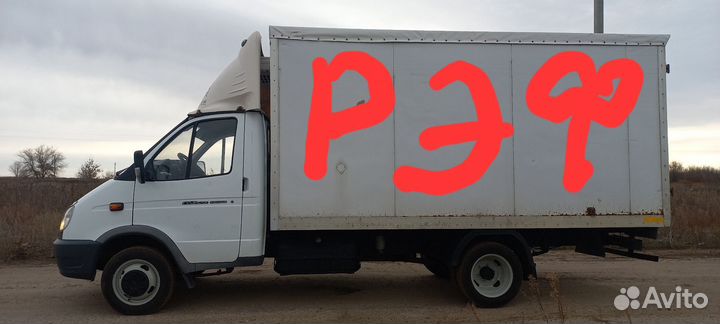 ГАЗ ГАЗель 3302 2.8 МТ, 2012, 147 000 км