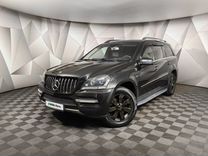 Mercedes-Benz GL-класс 3.0 AT, 2011, 241 170 км, с пробегом, цена 1 558 000 руб.