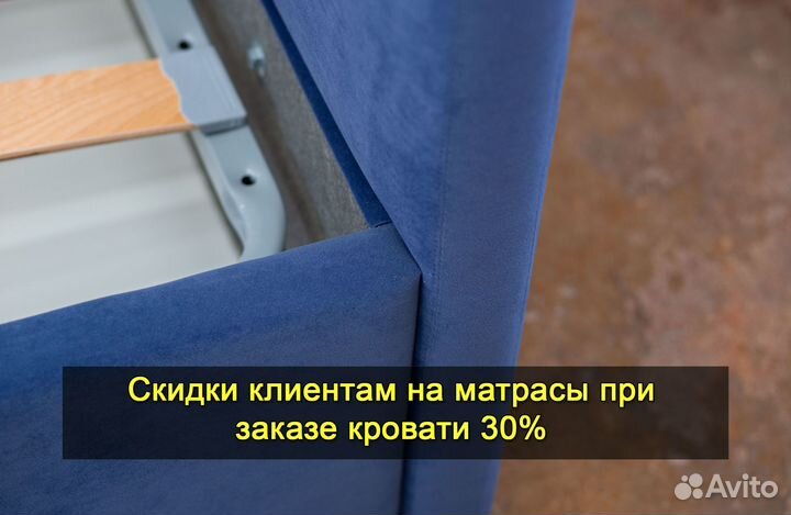 Кровать детская новая. Доставка 1 день