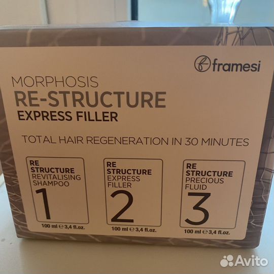 Уход за волосами Фрамези экспресс филер