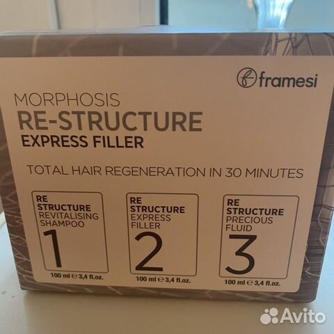 Уход за волосами Фрамези экспресс филер