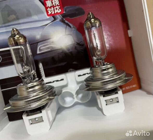 Галогенные лампы Philips H7 X-treme Vision+100