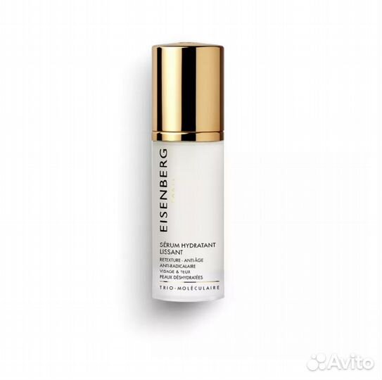 Подарочный косметический набор eisenberg