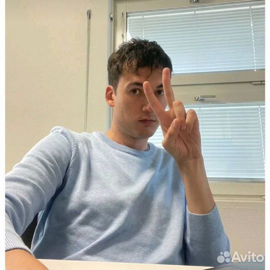 Репетитор по английскому