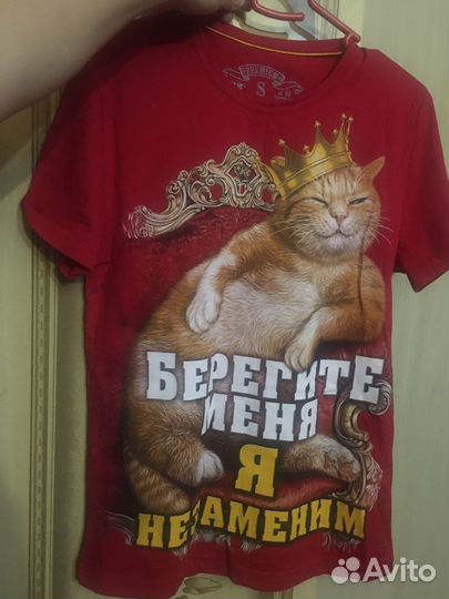Футболки 2 штуки