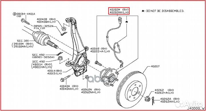 Ступица 402021LA0A nissan