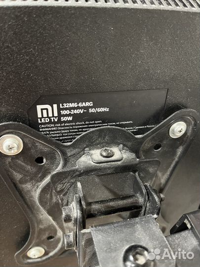 Xiaomi Телевизор MI TV P1 32