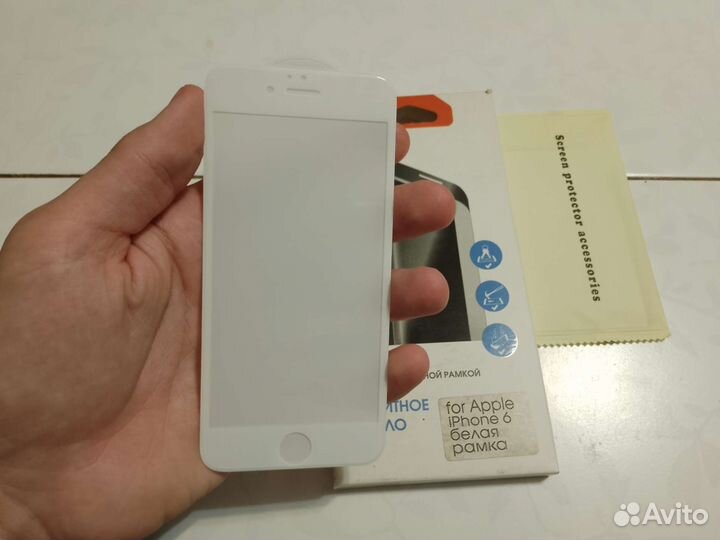 Защитное стекло iPhone 6/6S