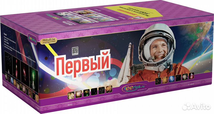 Фейерверк (салют) Феерия Первый FEE7321