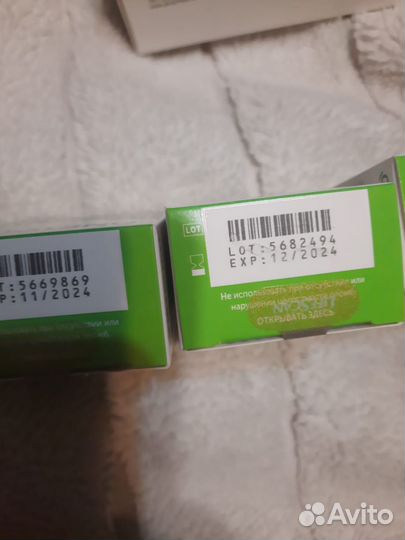 Тест полоски