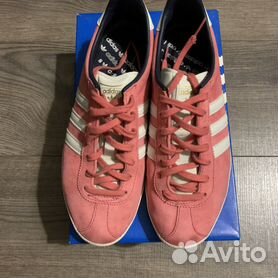 Adidas gazelle cheap og uomo 2014