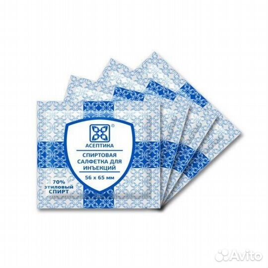 Антисептические, спиртовые салфетки 0,75к