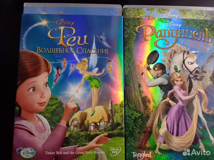 DVD диски Disney