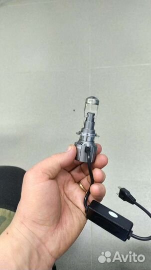 H7 мини линза LED