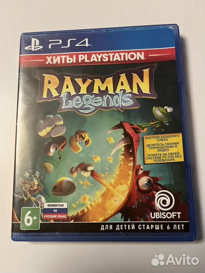 Rayman legends ps4