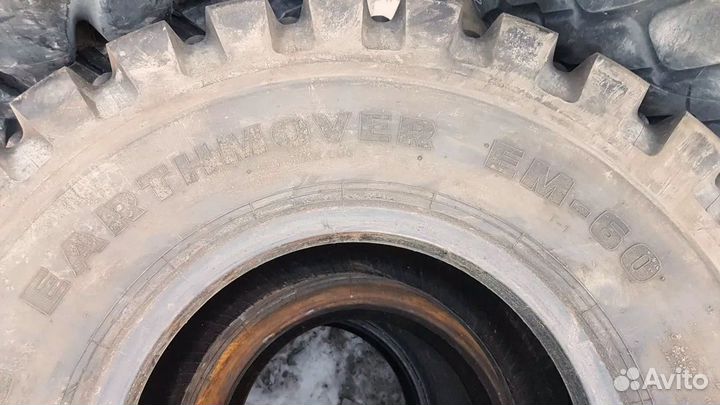Mitas Em-60 20,5r26