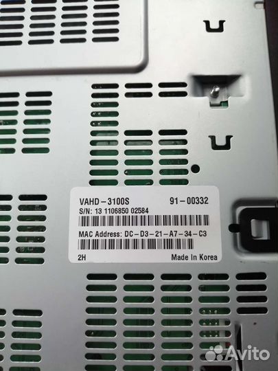 Ресивер для НТВ плюс