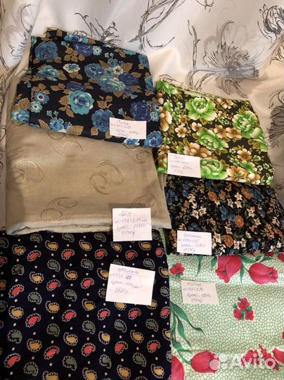 Ткань ссср:Ситец;Крепдешин Шитьё;Лён;Бархат;Батист