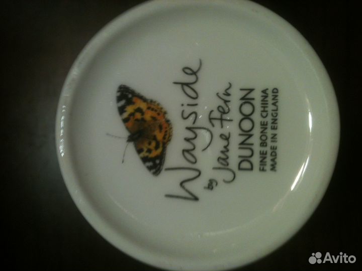 Кружка коллекционная. Винтаж