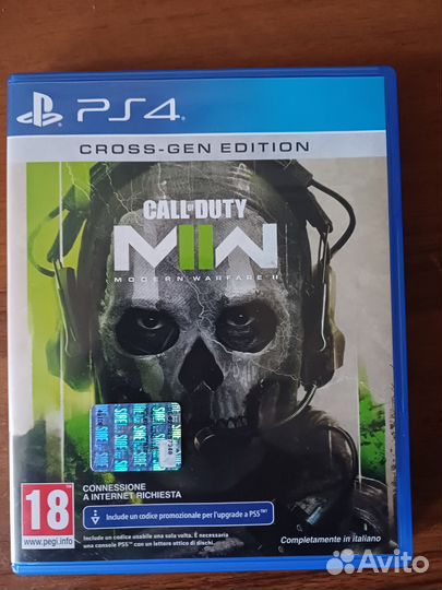 Call of duty modern warfare 2, 2022 ps4