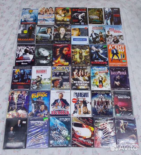 Фильмы на dvd