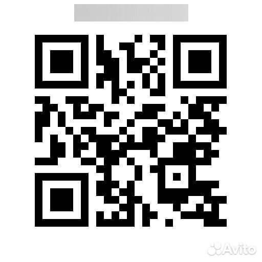 Купить пионы