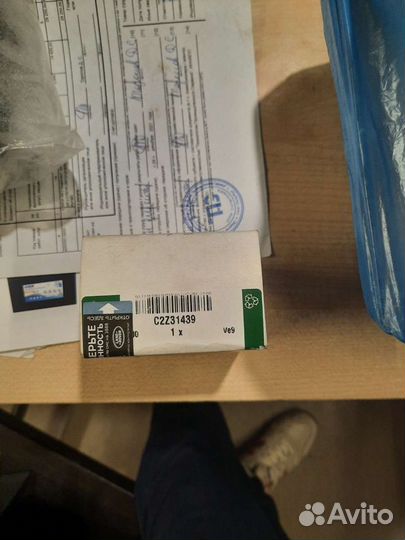 Шестерня коленвала