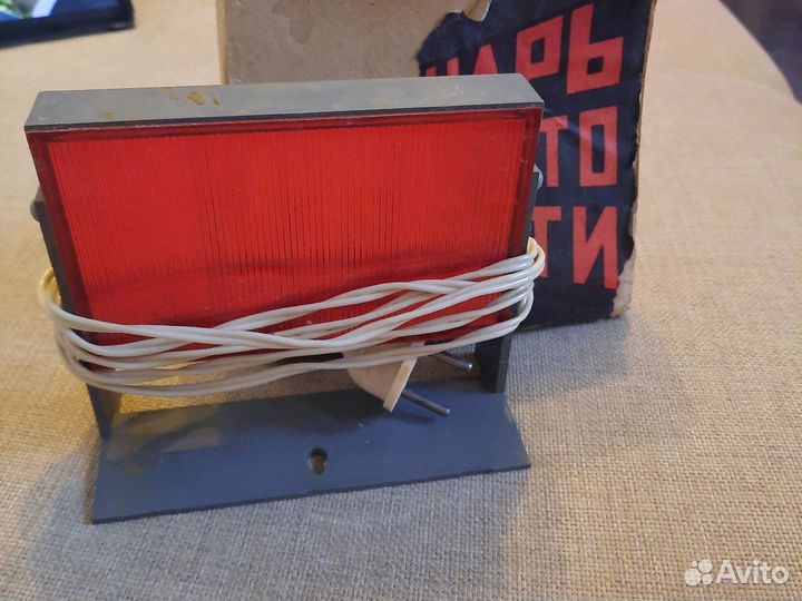 Красный фонарь для фотопечати