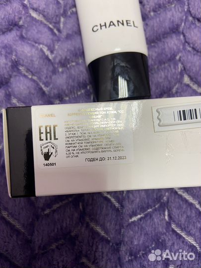 Крем для лица chanel