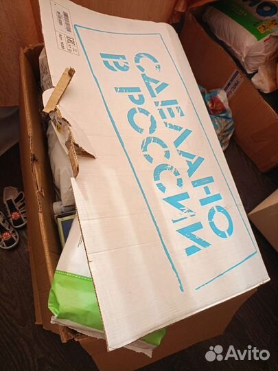 Женские вещи пакетом