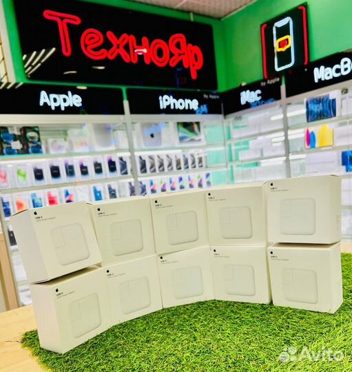 Блок питания apple 30w
