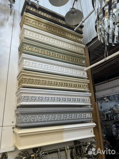 Карнизы для штор