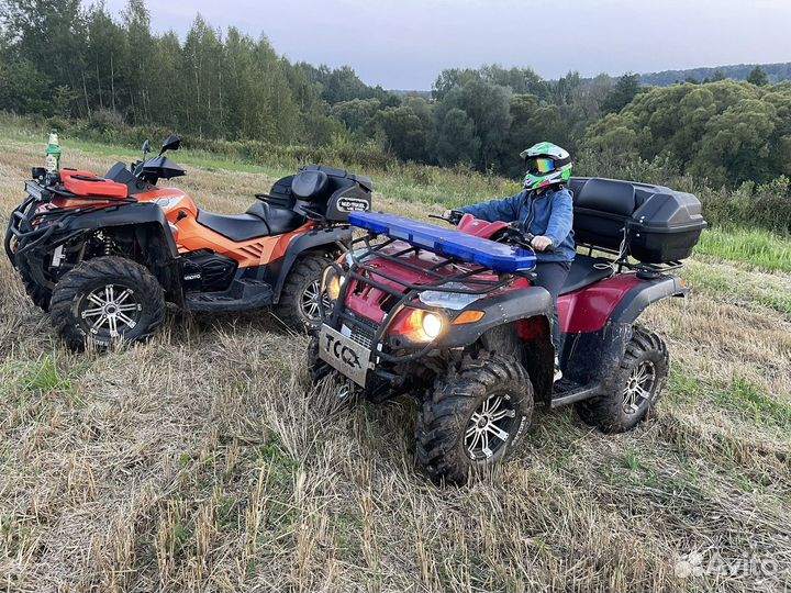 Рм Гамакс 600