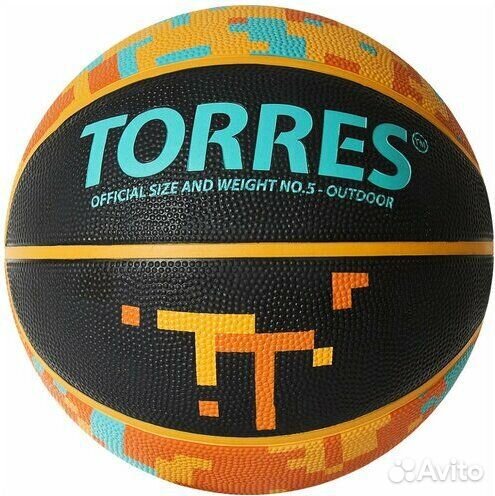 Мяч баскетбольный 