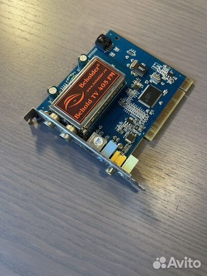 Компьютерные комплектующие бу