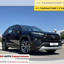 Toyota RAV4 2.0 CVT, 2023, 15 км, с пробегом, цена 4 997 000 руб.