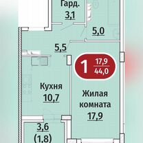 1-к. квартира, 44 м², 12/14 эт.