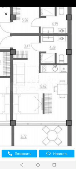 Апартаменты-студия, 34 м², 2/4 эт.