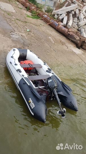 Лодка Ривьера 3200 ск