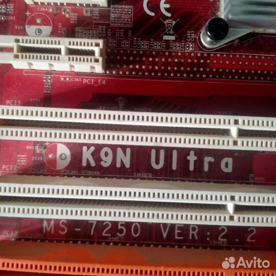 Связка/Проц/Видео